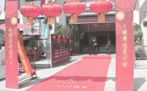 精選店慶活動方案集合六篇