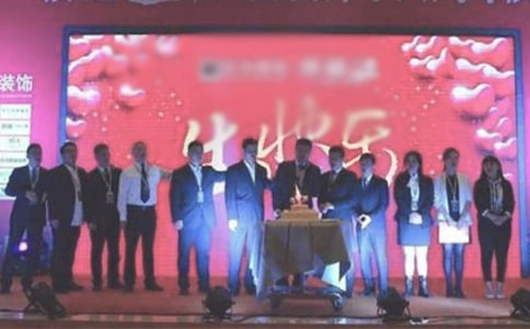 【精品】店慶活動(dòng)方案4篇