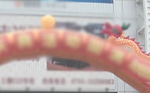 周年店慶活動方案(匯編15篇)