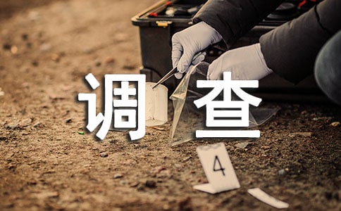 �P(gu��n)�����(hu��)�{(di��o)���(b��o)�淶�ģ�ͨ��11ƪ��