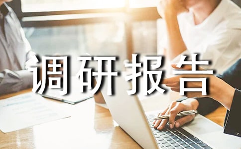 ���I(y��)���،���У�˲������{(di��o)�Ј�(b��o)��