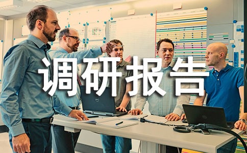 �U�����h�����ڶ��ζ�����r�{�Ј��