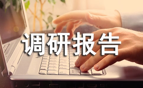 ��y�I(y��)�l(f��)չ��r�{(di��o)�Ј��