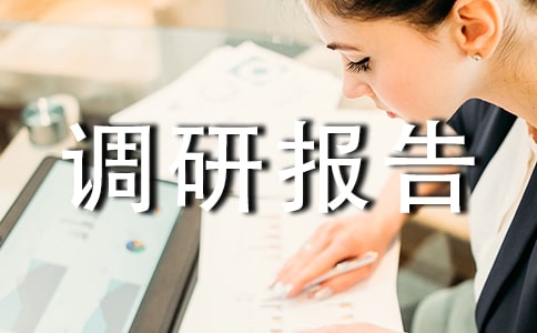 �ЌW(xu��)����k�W(xu��)Ҏ(gu��)ģ�{(di��o)�Ј�(b��o)��