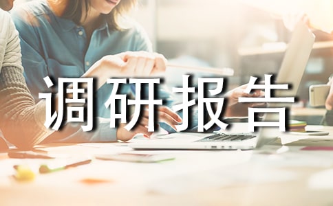 �P(gu��n)��ˮ��Ⱦ���{(di��o)�Ј��