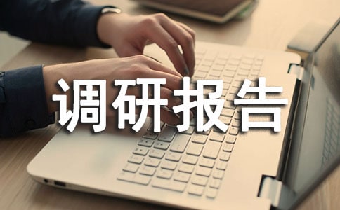 ��ɲ��{(di��o)�Ј�(b��o)��