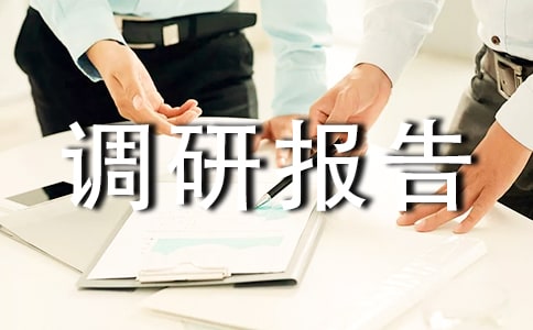 �����r(n��ng)�彨�O(sh��)�����{(di��o)�Ј��