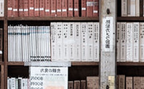 青少年讀書會活動方案(精選23篇)