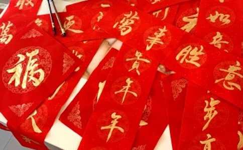 ��ʮ�qף�ی�(li��n)