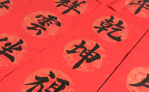 ���������Č�(li��n)��ȫ