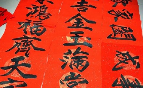 ������ʮ��ی�(du��)(li��n)��ȫ