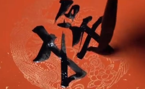 �u�괺(li��n)��(li��n)��ȫ