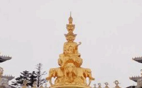 ��ӛ��üɽ����