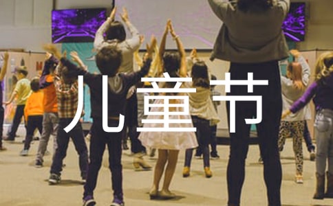 ��ͯ��(ji��)���(d��ng)�����R��9ƪ