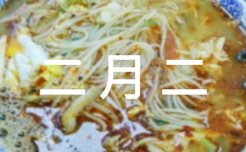 ���� ���¶���������