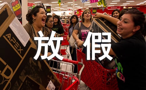 ��S��ǰ�żٲ���