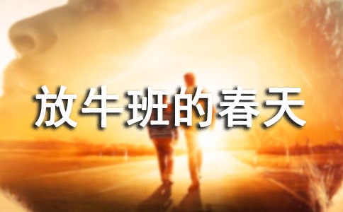 �����]����ţ��Ĵ����^���