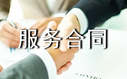 �P(gu��n)��ܛ������(w��)��ͬ����