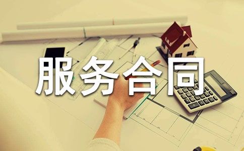 �Ƽ������g(sh��)����(w��)��ͬ��(sh��)����