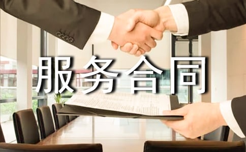 �\(y��n)ݔ����(w��)��ͬ