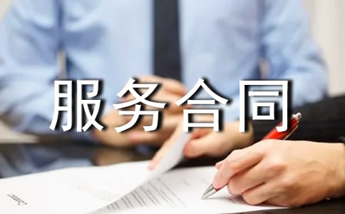 ���¼��g(sh��)����(w��)��ͬ���ӱ���ȫ