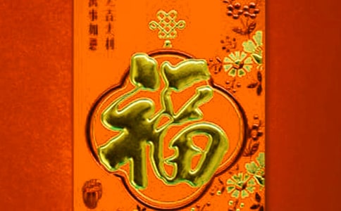 �����á�����Ժ�������Y5ƪ