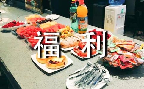 ��ԇ���^����нˮ������ҲՄ���˵���һ���Y��Ҳ�]֪ͨ