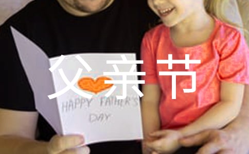 ���H��(ji��)�а�Ļ��(d��ng)�߄����������x8ƪ��