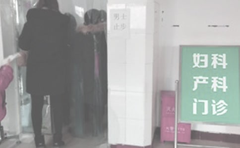 �D�a(ch��n)�Ƹ��x�ŵķ���