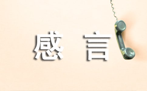 �����]�����������Z䛴�R��84�l