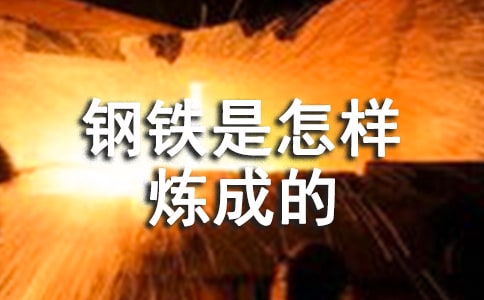 ��F�����ӟ��ɵ��x���Pӛ�����x12ƪ��