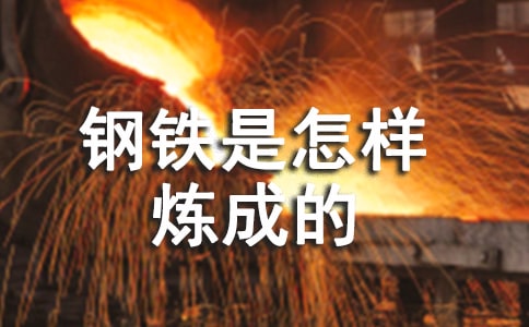 ��F�����ӟ��ɵ��x���ĵ�2ƪ