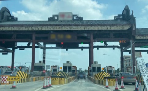 五一高速公路免費