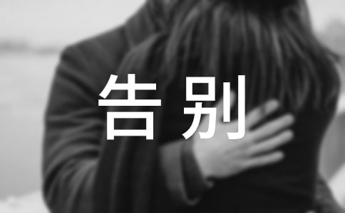 �ڸ�e�г��L����[����]