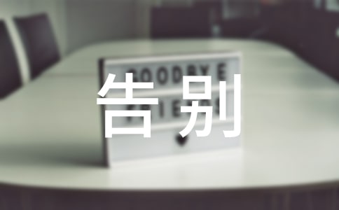 һ�����׎����p�ɸ�eˮ�[Ę