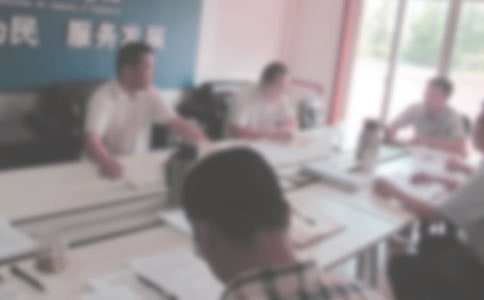 工商局查檔案介紹信范文