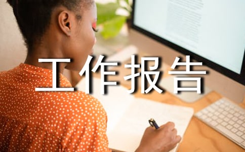 ÿ�ܹ��������ô����