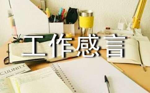 ʮ�깤������