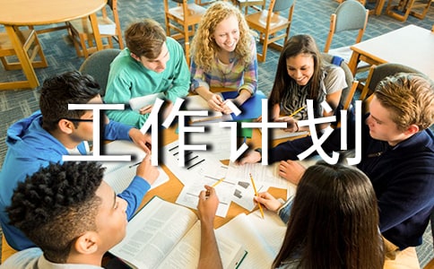 С�W(xu��)���꼉�༉��������Ӌ(j��)��