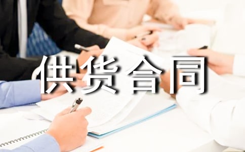 [���x]��؛��ͬ����