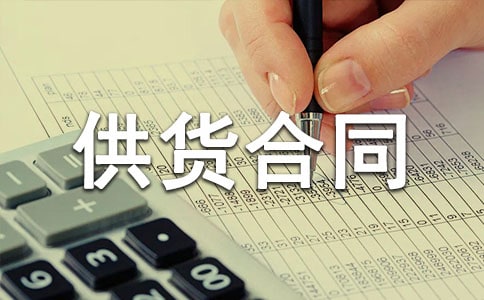 ���߹�؛��ͬ����