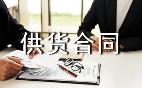 ��؛��ͬ����