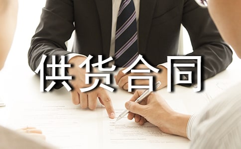 �t(y��)����е��؛��ͬ����