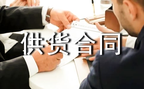 �Z�͹�؛��ͬ����