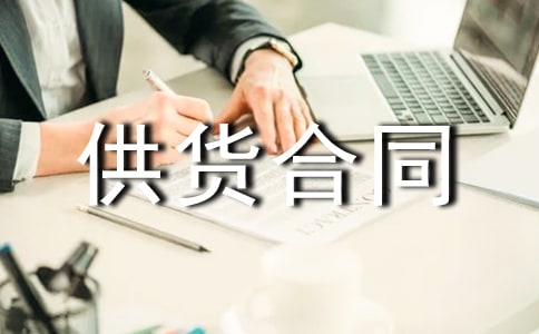 �������Ϲ�؛��ͬ����