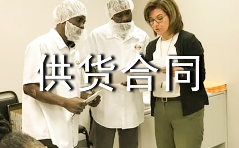 ��؛��ͬ������ͨ��5ƪ��