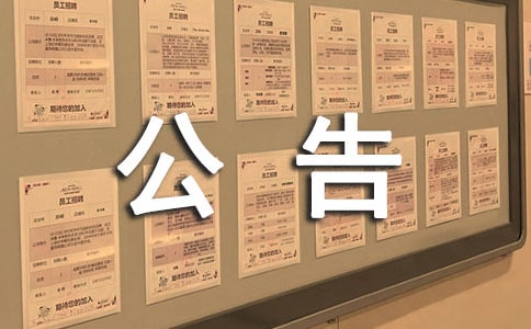 �˲��T�l(f��)���P(gu��n)��Ҏ(gu��)�����������Cʹ�ù����Ĺ���