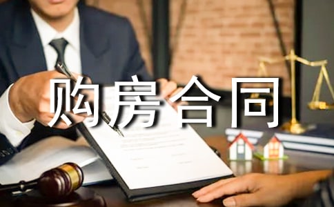 ����ُ����ͬ����