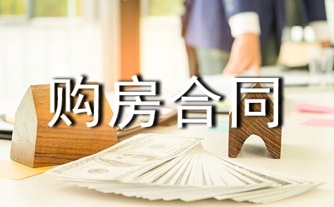 ��(g��)��ُ����ͬ[���T]