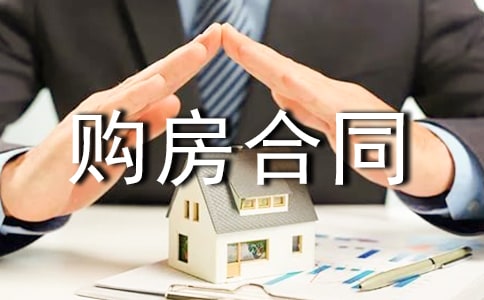 ��Ʒ��ُ(g��u)����ͬ13ƪ